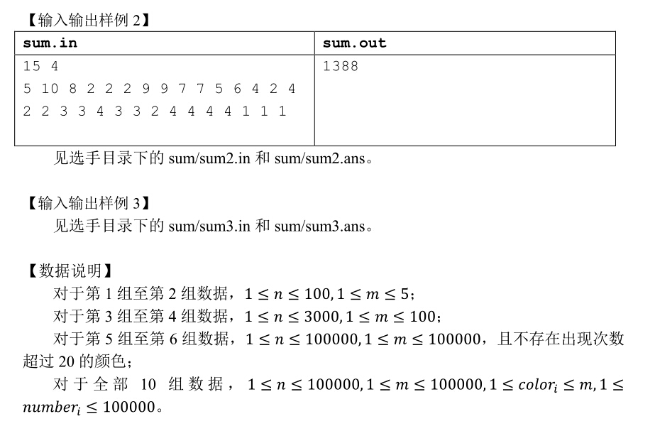 P1686_1.jpg