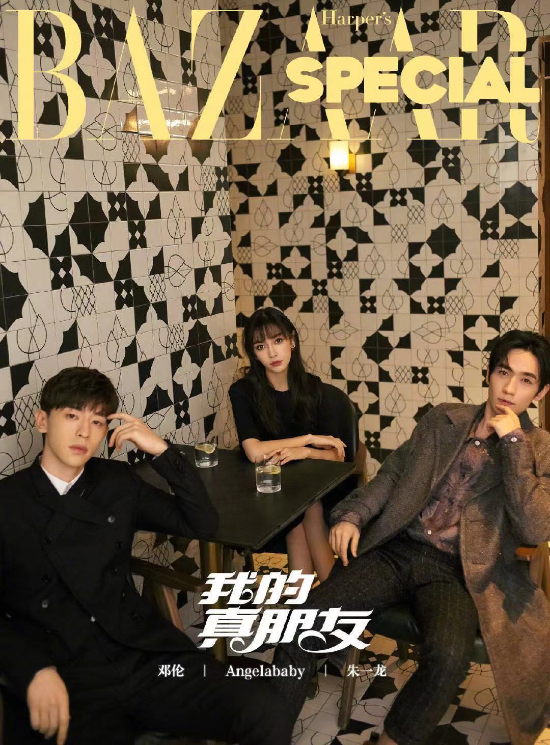 弄了两个xtm演男一男二,拍着拍着男二爆了,然后