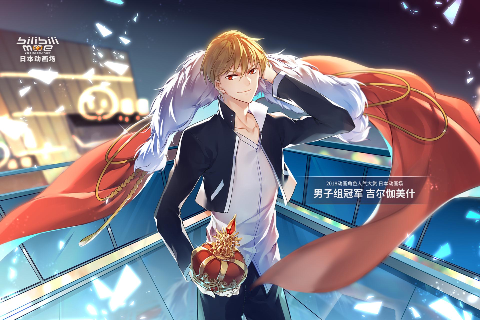 主题:点击就看官方版2018b萌冠军纪念贺图[21]收藏该帖已收藏