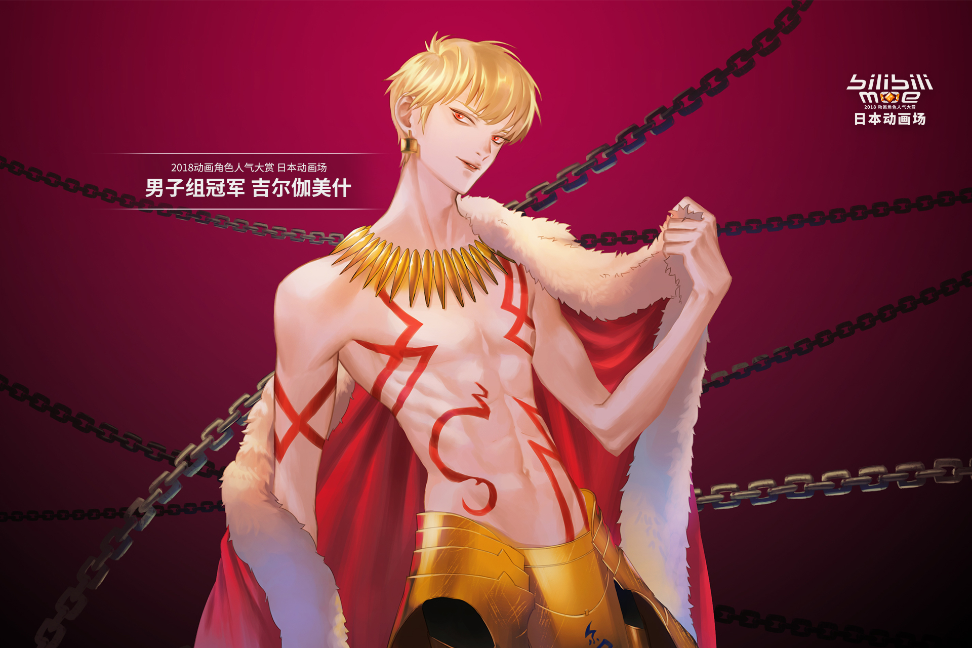 主题:点击就看官方版2018b萌冠军纪念贺图[21]收藏该帖已收藏