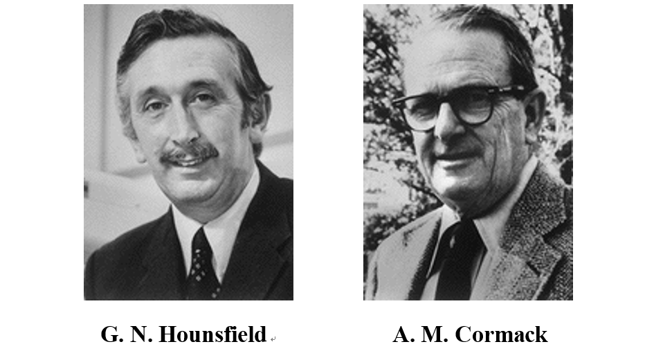 Hounsfield和Cormack