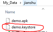 创建的.keystore文件.png