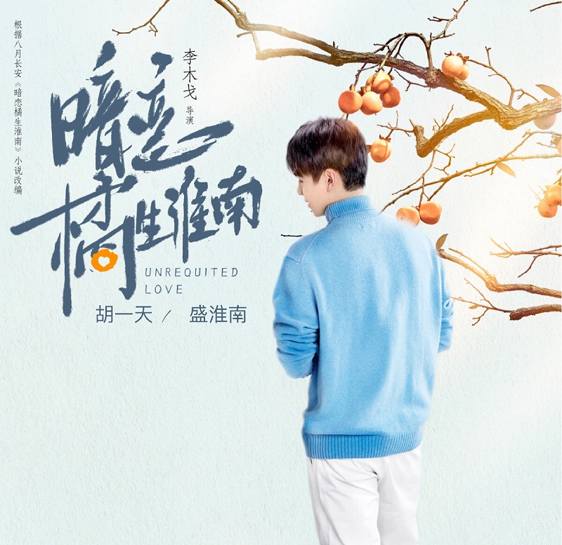 主题:【要发号楼】我知道,只要我认真地去做这一行,未来总是会更好的