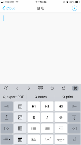 iOS售价￥60