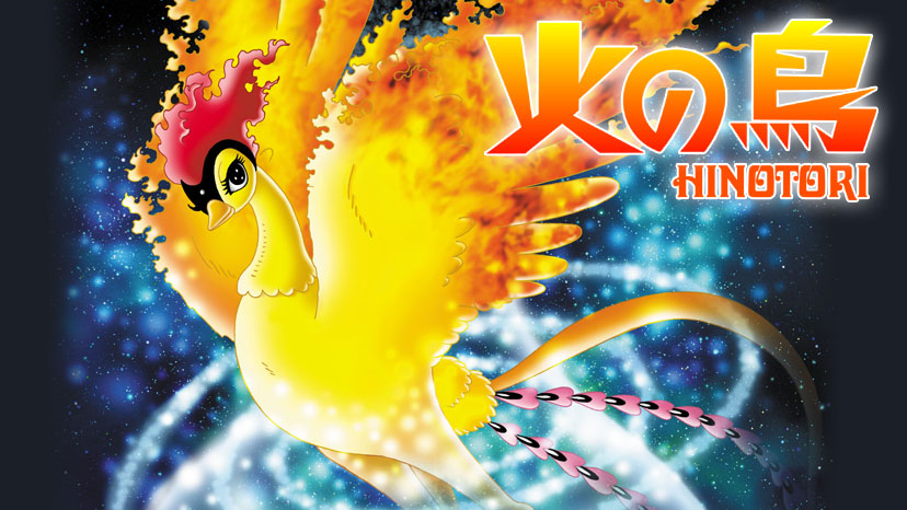 [U3-Web] 手塚治虫-火の鳥 HINOTORI (2004 NHK) / Hi no Tori / Phoenix / 火之鳥 [WEB-DL 1280×720 AVC E-AC-3]插图icecomic动漫-云之彼端,约定的地方(´･ᴗ･`)