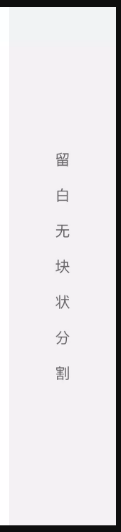 全版式，图1..png