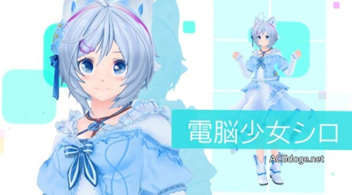 終於到達了這一步，日本Vtuber 主題動畫《虛擬世界正在看著》