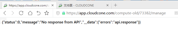 我的Cloudcone挂了，找个小内存KVM的新**。