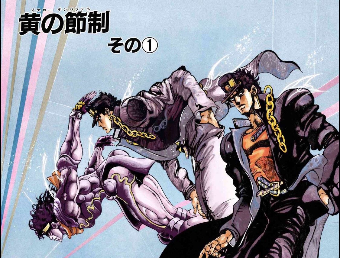 主题:jojo,不性感咪子鱼在线补番[226]收藏该帖已收藏