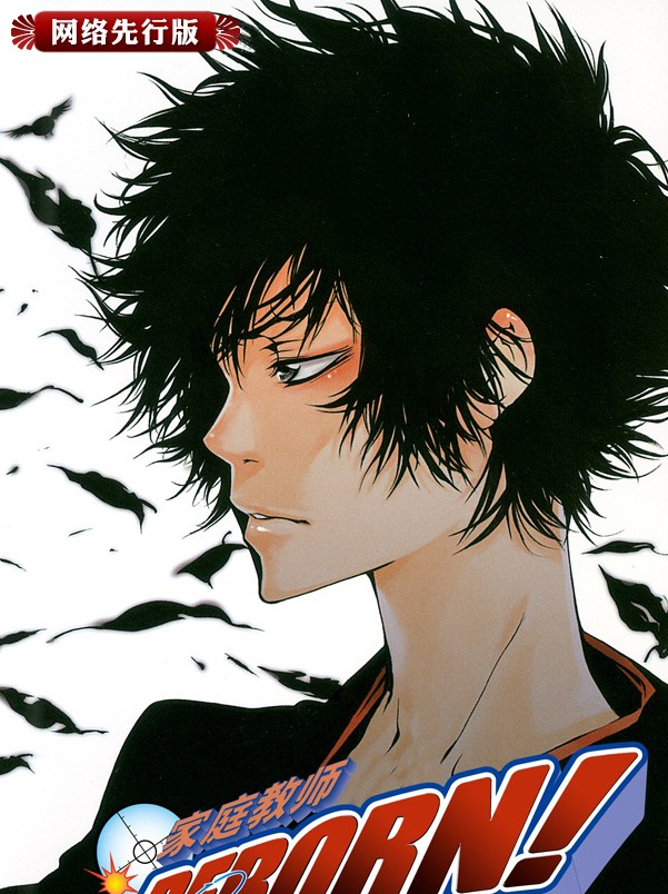 主题:家教,想康康我圈能日到路人的官图[81]收藏该帖已收藏