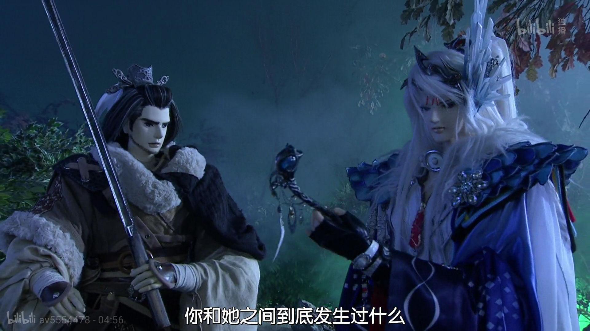 而且他也并不是不关心八卦,杀无生的他就没问,问了刑亥,重补发现他蛮