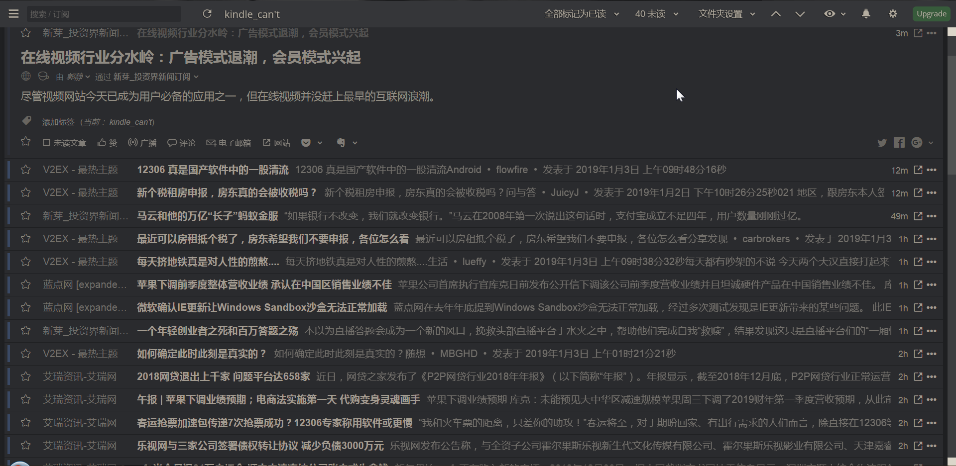 将谷歌浏览器背景设置为黑色 Sens