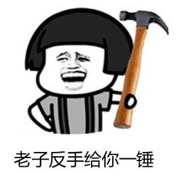 [9]收藏该帖已收藏