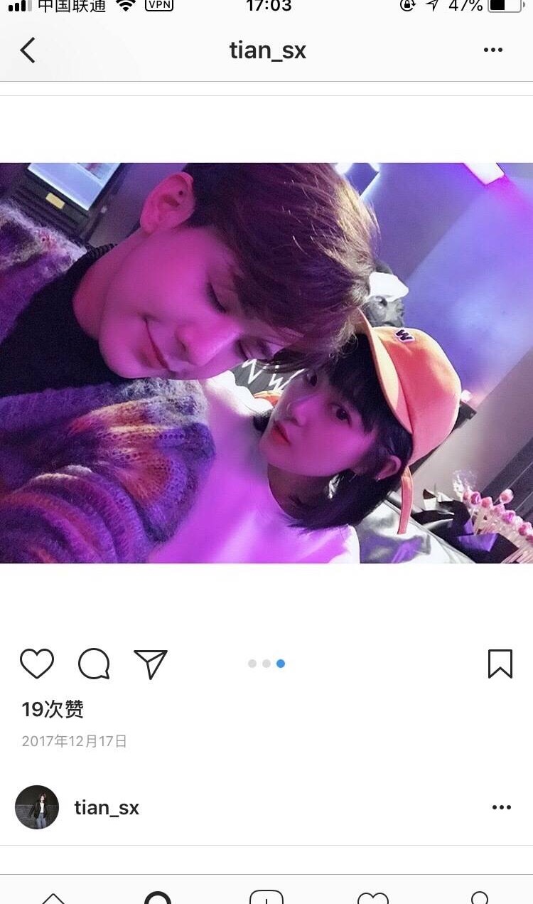 主题:邵夏和戴景耀同学,和swin都认识,都是朋友