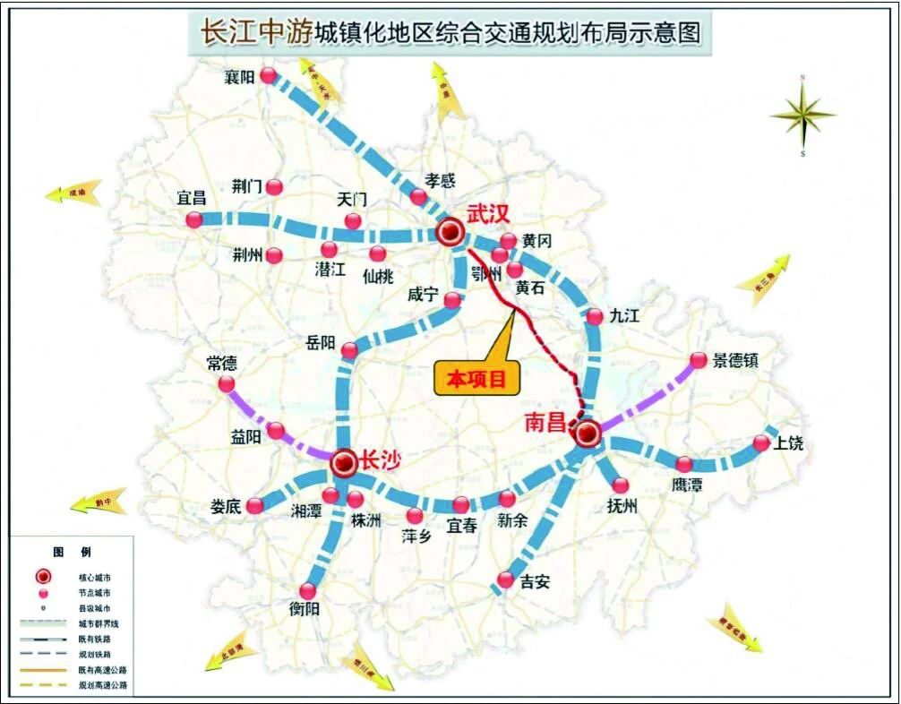 阳新高速郸城段规划图图片