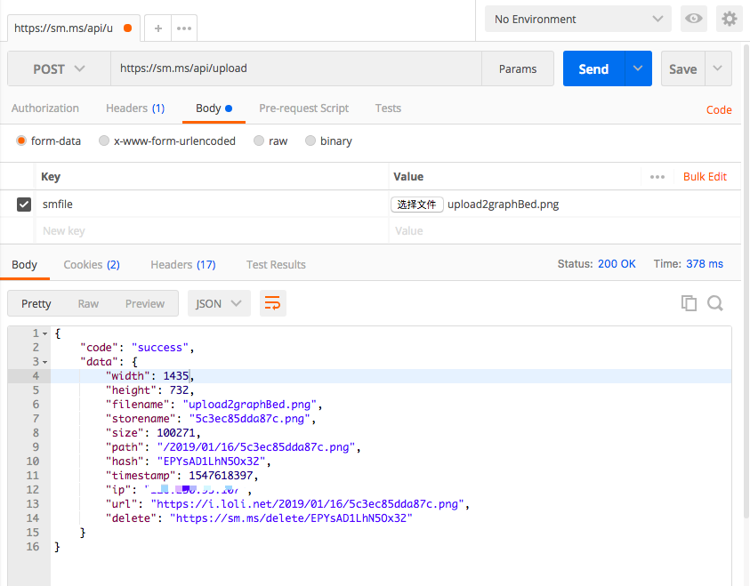 test_for_postman_success