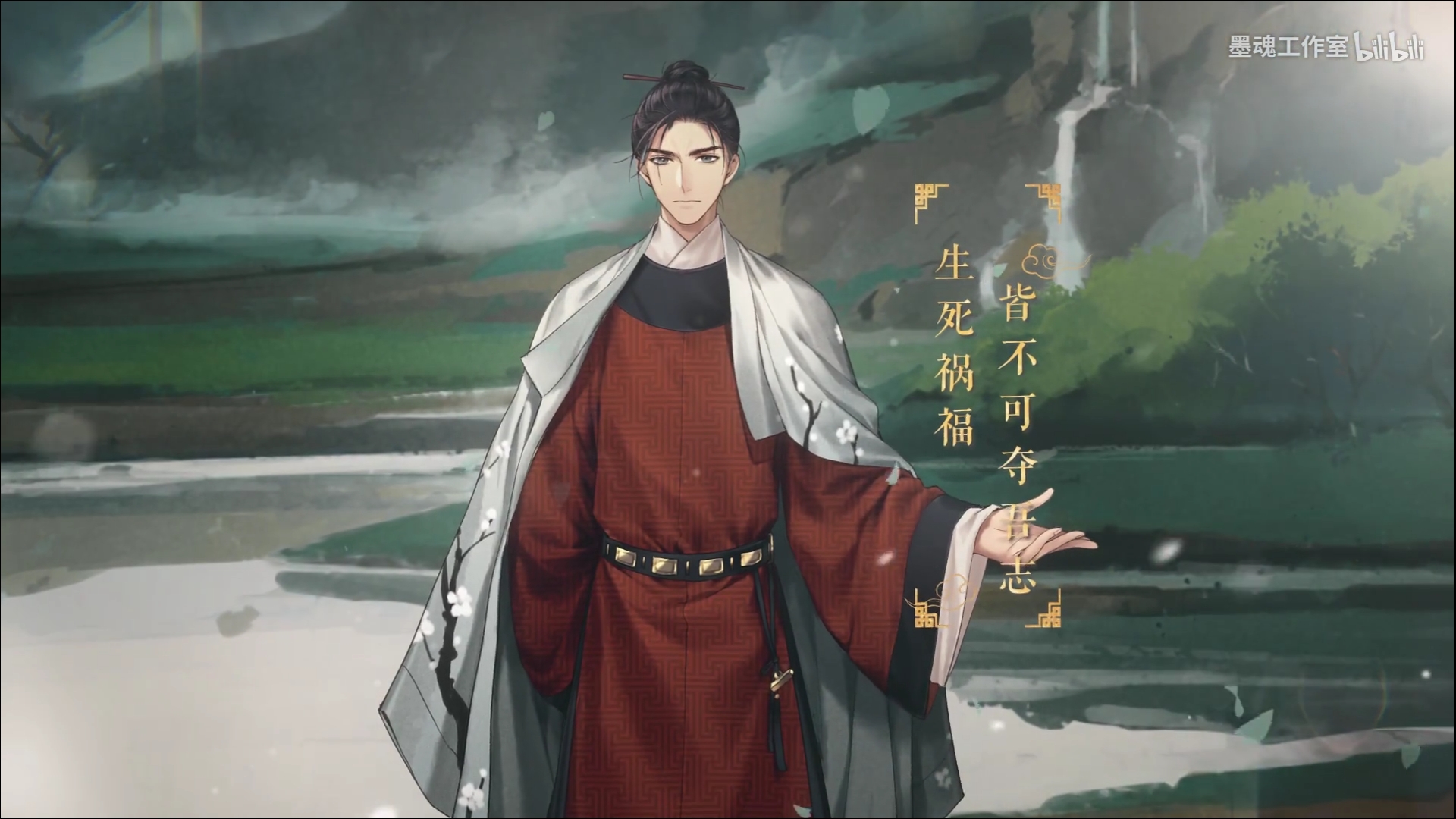 梦溪石《千秋》成功签约影视