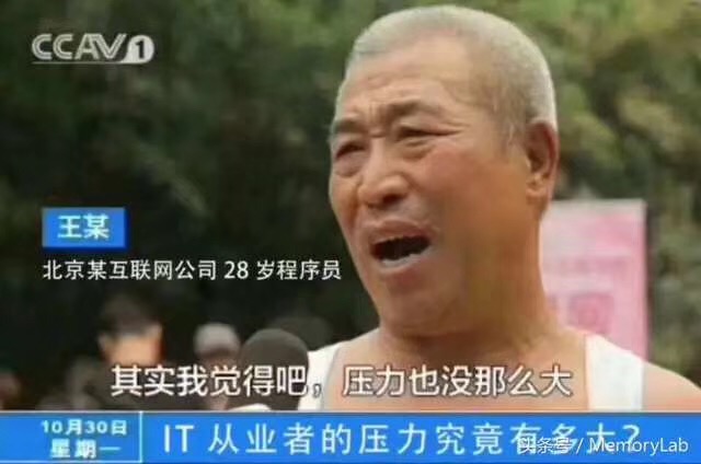 付费_极客时间one