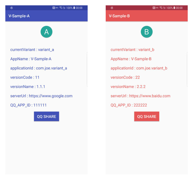 image-20190124195230313