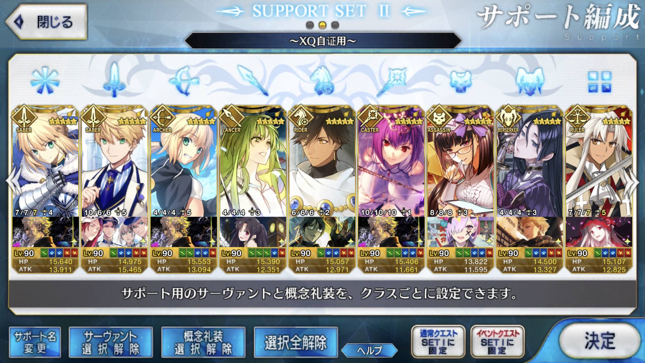 主题月所以说闪恩产出多家暴是不是闪毒造谣110收藏该贴已收藏只看