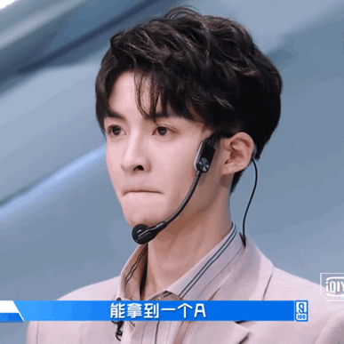 管栎…… —— 晋江文学城网友交流区