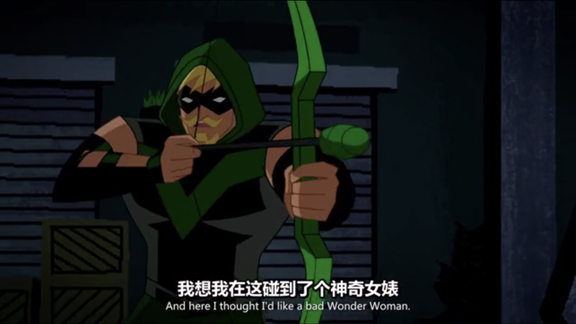 看了一下,神奇女婊是想说是bad wonder woman吧 但还是很不舒服()