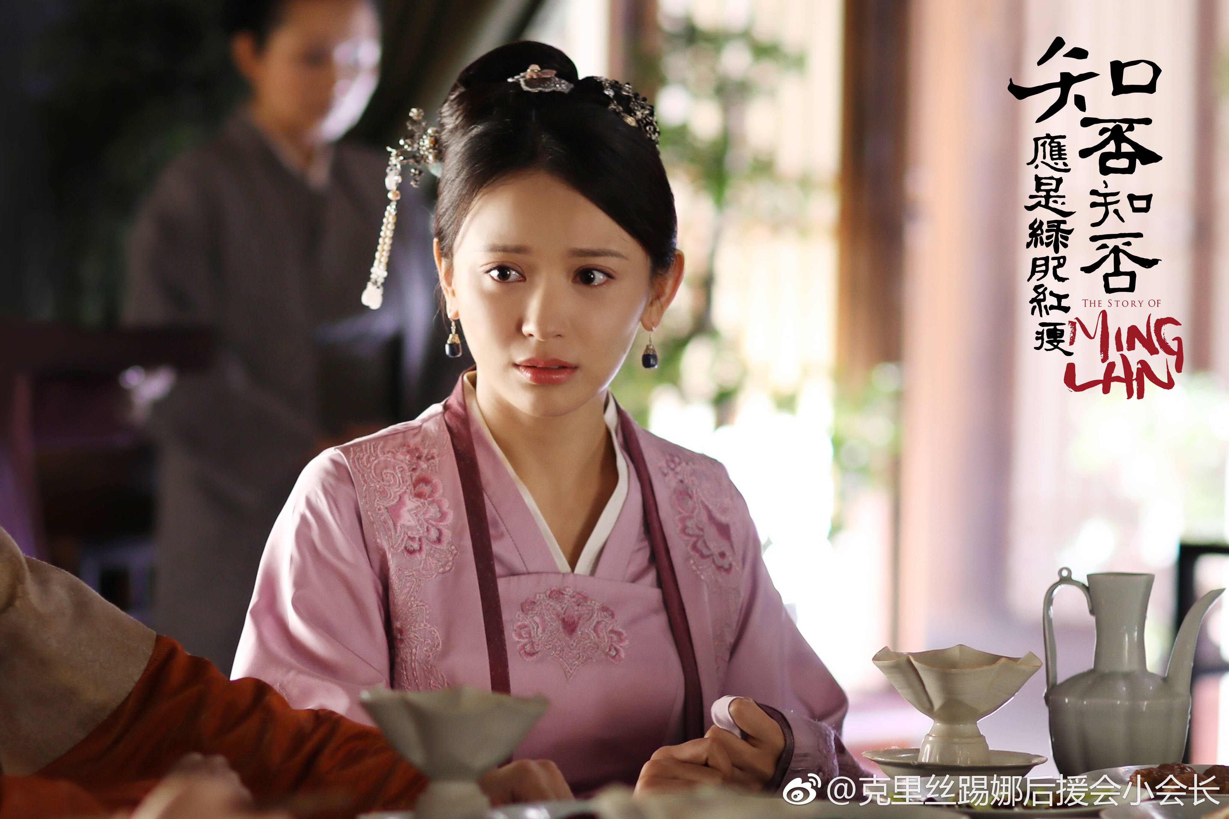 主题:知否里的墨兰是什么背景,我还挺喜欢她的 [1]收藏该贴已收藏只看