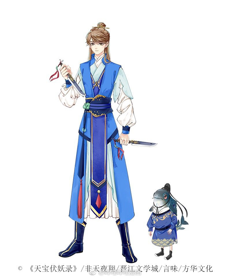 主题:原耽衍生,天宝伏妖录漫画人设出了 [153]收藏该贴已收藏只看楼主