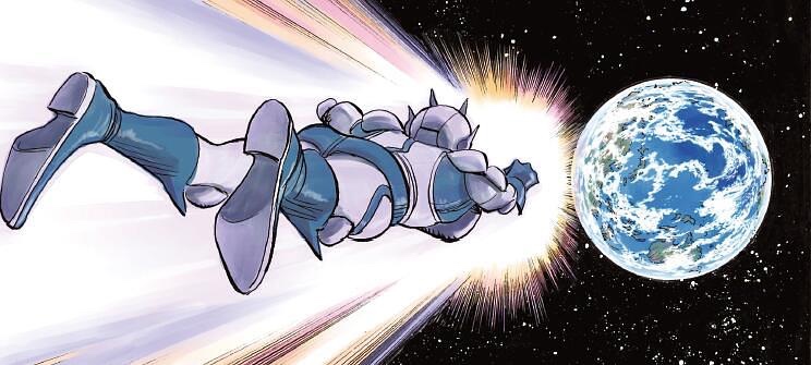 孤胆英雄 by浦泽直树 1