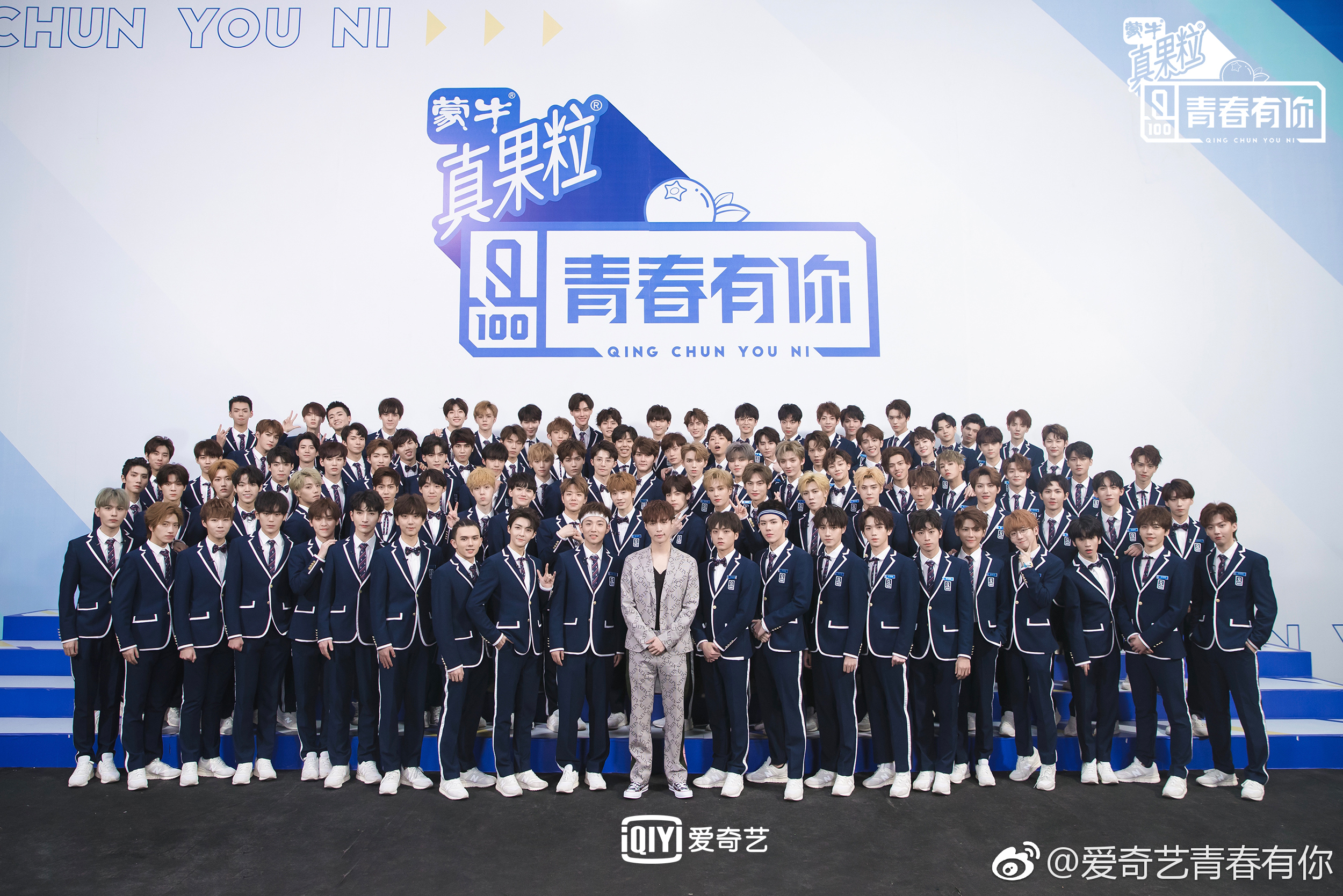 主题:是谁谎报了身高?[4]收藏该帖已收藏