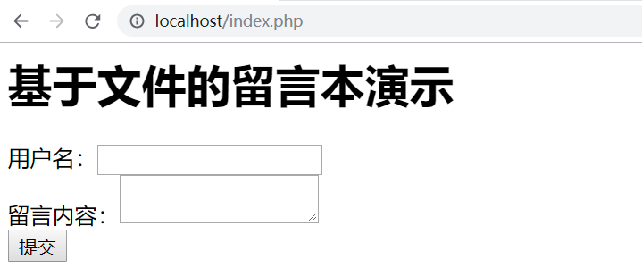 Hash函数.png