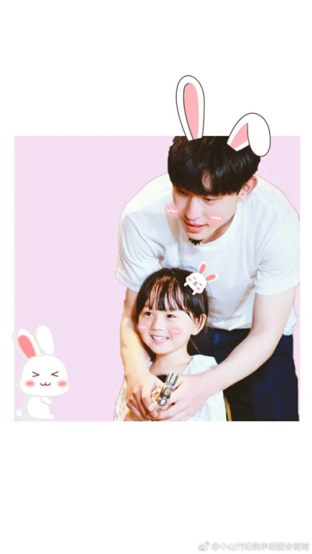 主题有人和我聊聊885里的邓伦吗最近在补黑勿入488收藏该贴已收藏只看