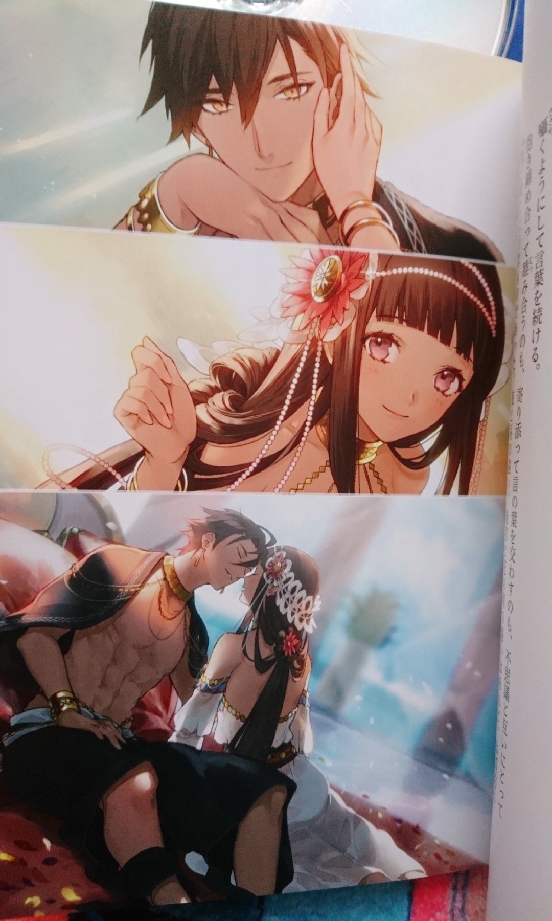 深藏身与名啊23333 感觉梅林在酸呢 很好奇旧剑这边的修罗场到底是