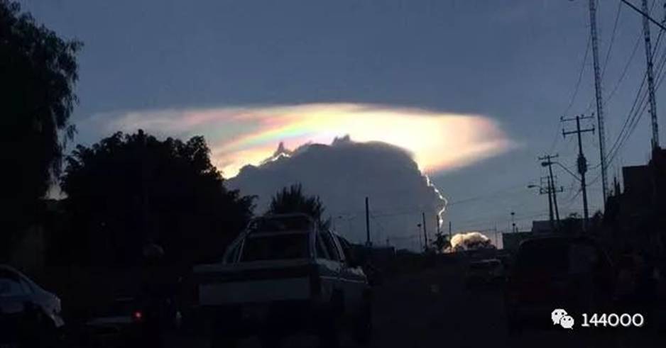 宇宙中央种族介入及统辖