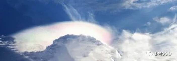 宇宙中央种族介入及统辖