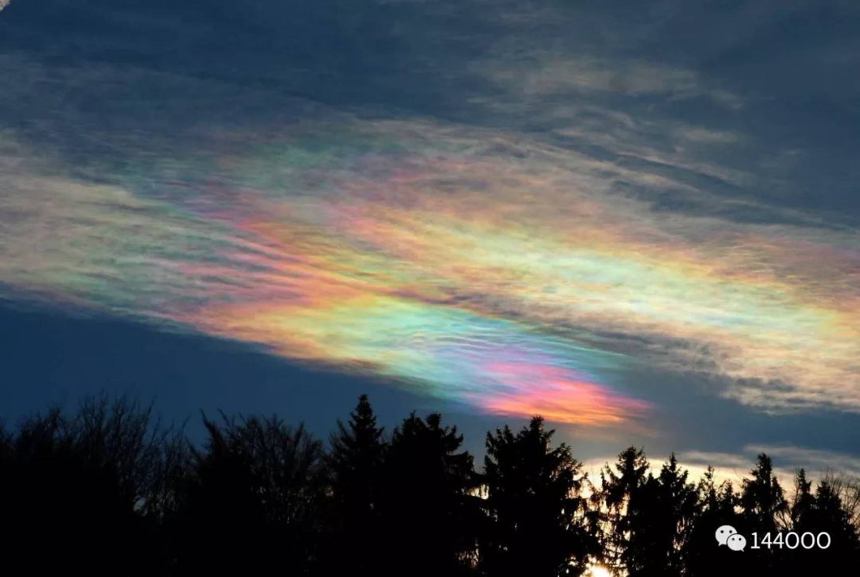 宇宙中央种族介入及统辖