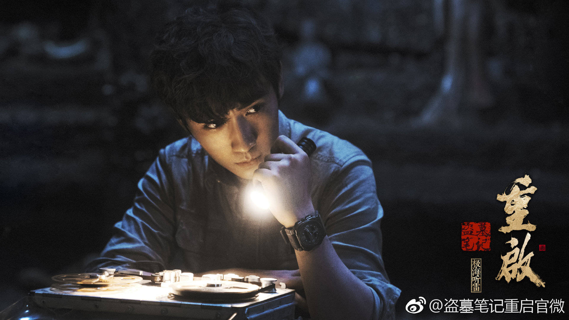 1 ☆☆☆= =|1f5d5448于2019-03-05   :06:48留言☆☆☆  〖时镜