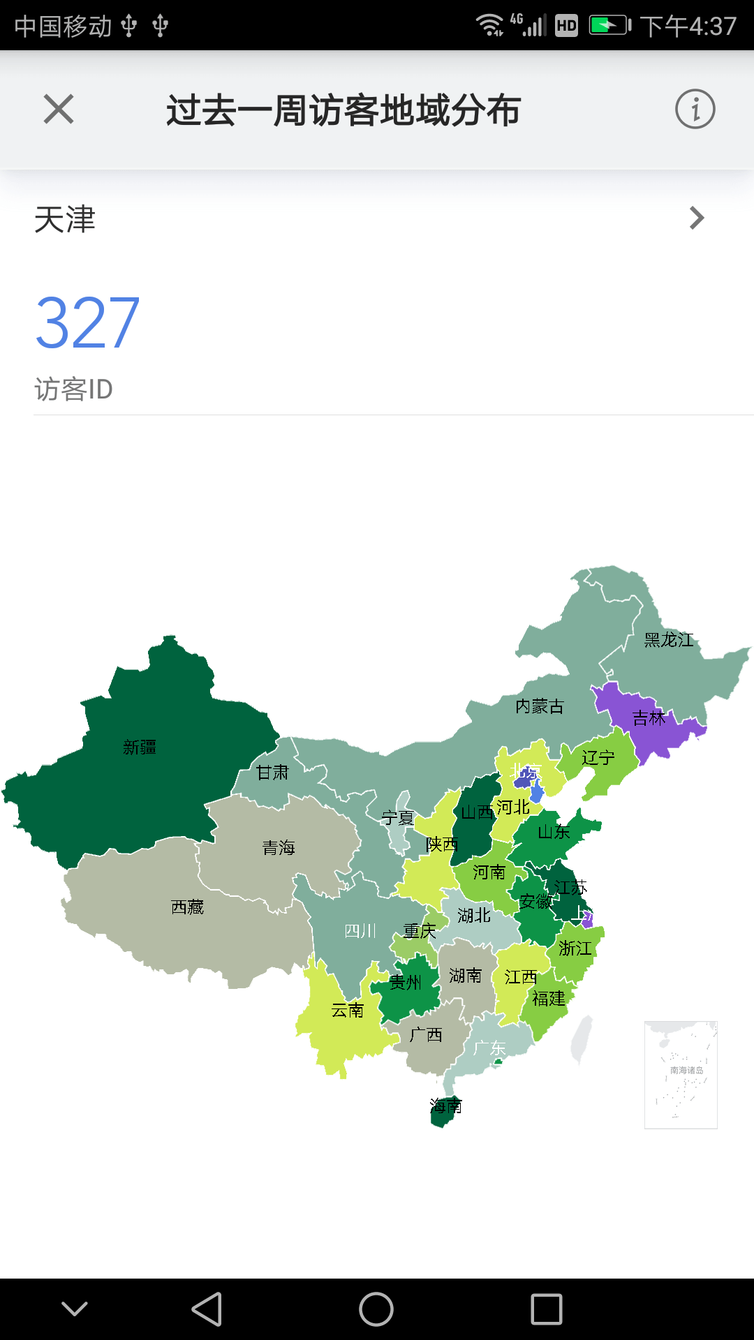 地图热点.png