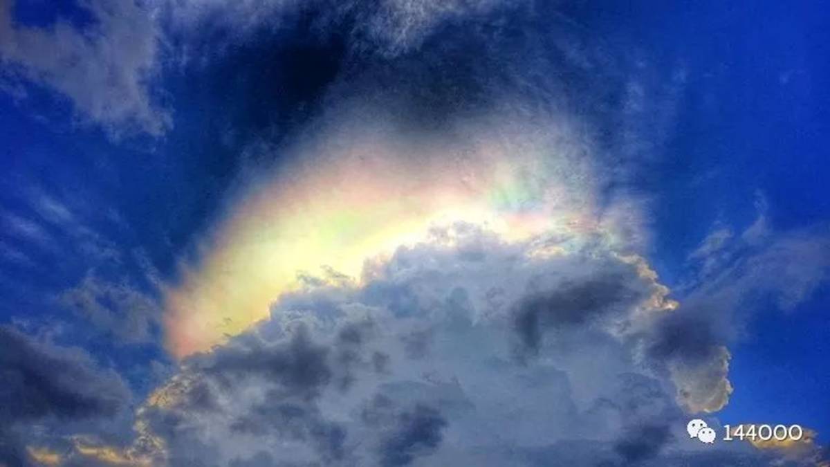 昴宿星疗愈中心