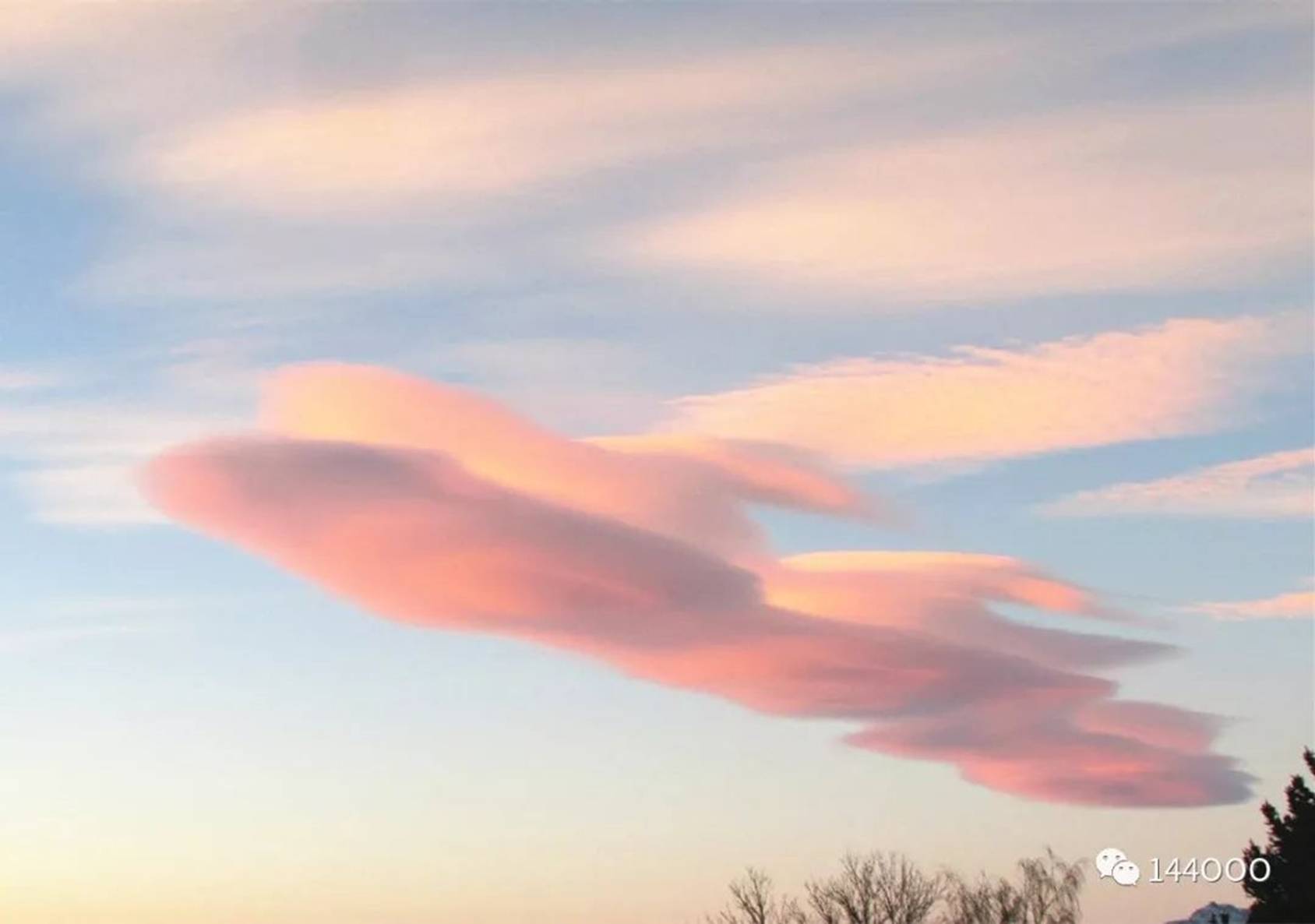 昴宿星疗愈中心