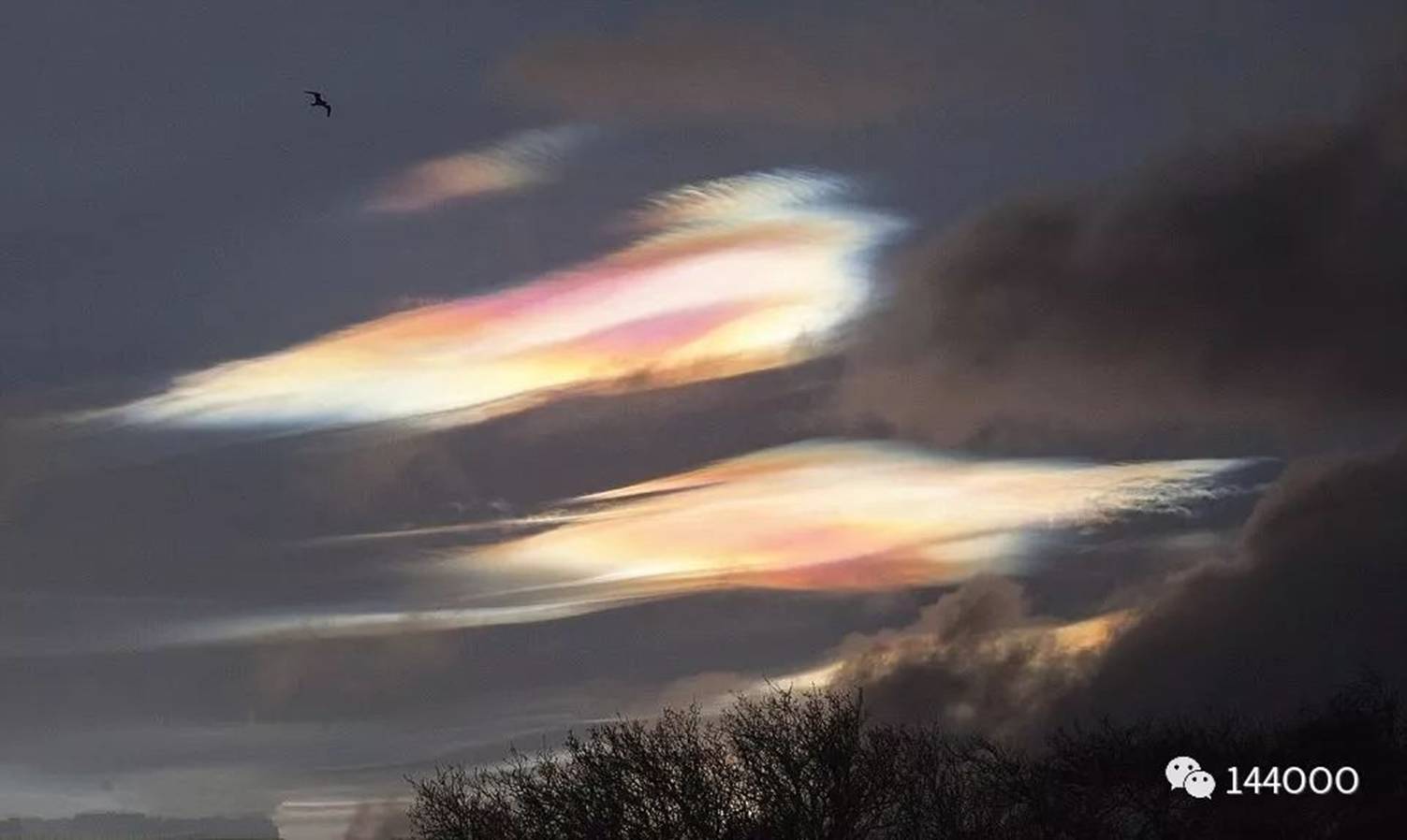 昴宿星疗愈中心