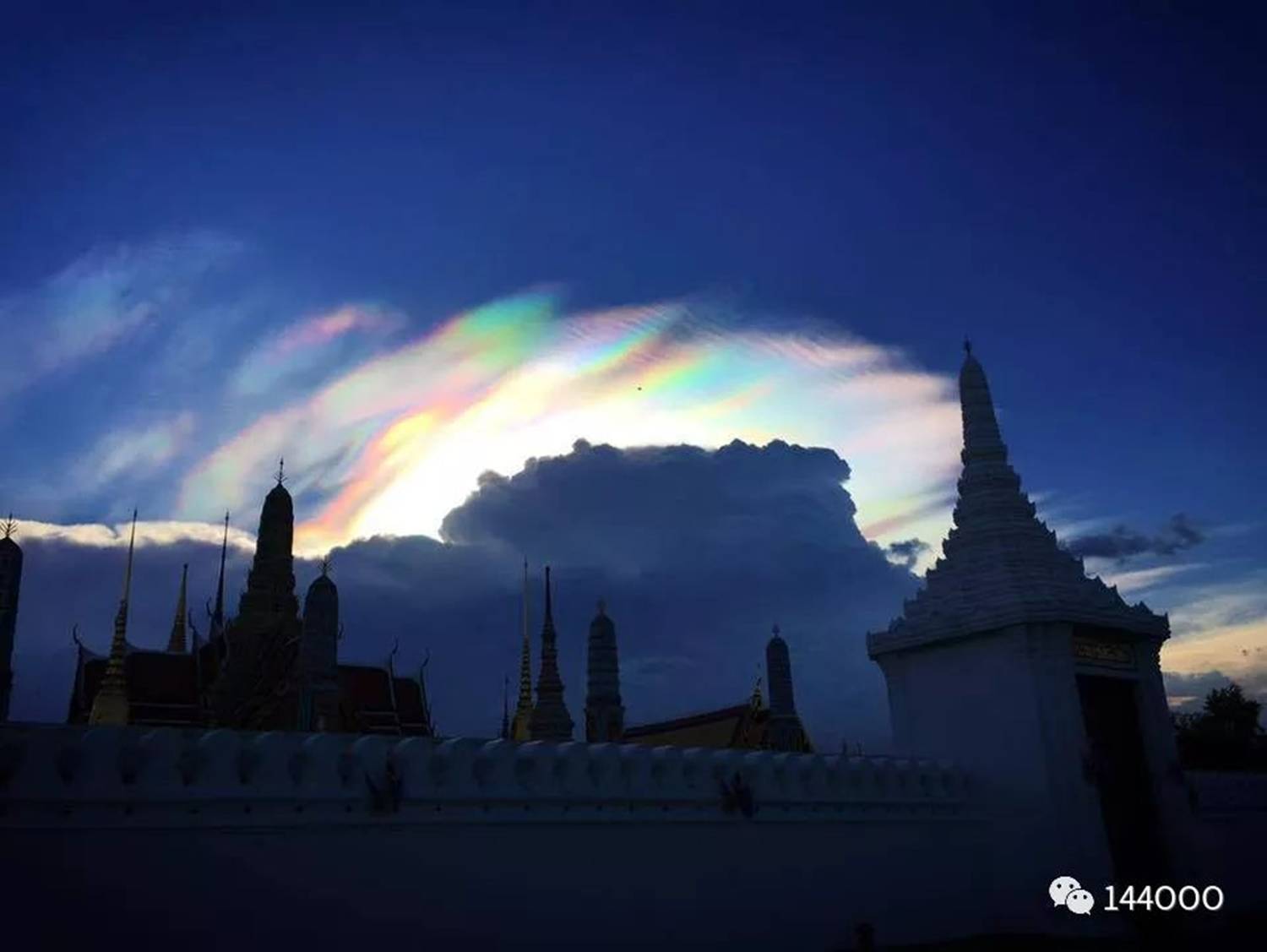 昴宿星疗愈中心