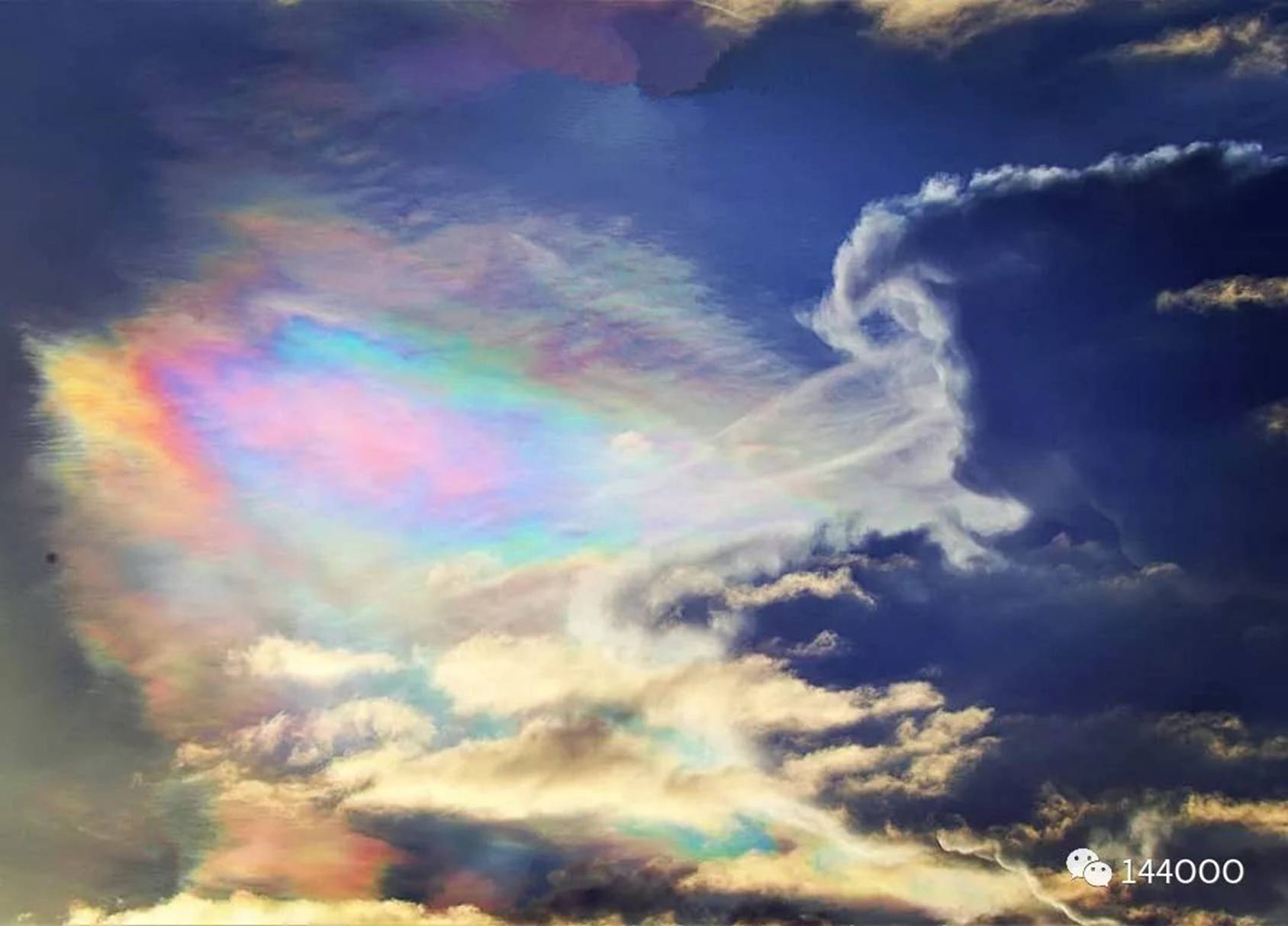 昴宿星疗愈中心