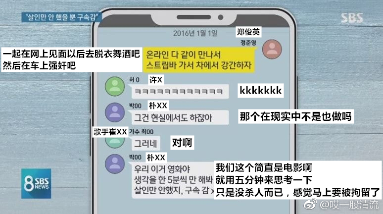 msn是什么聊天软件_聊天软件是怎么骗你钱的_聊天软件是不是真的