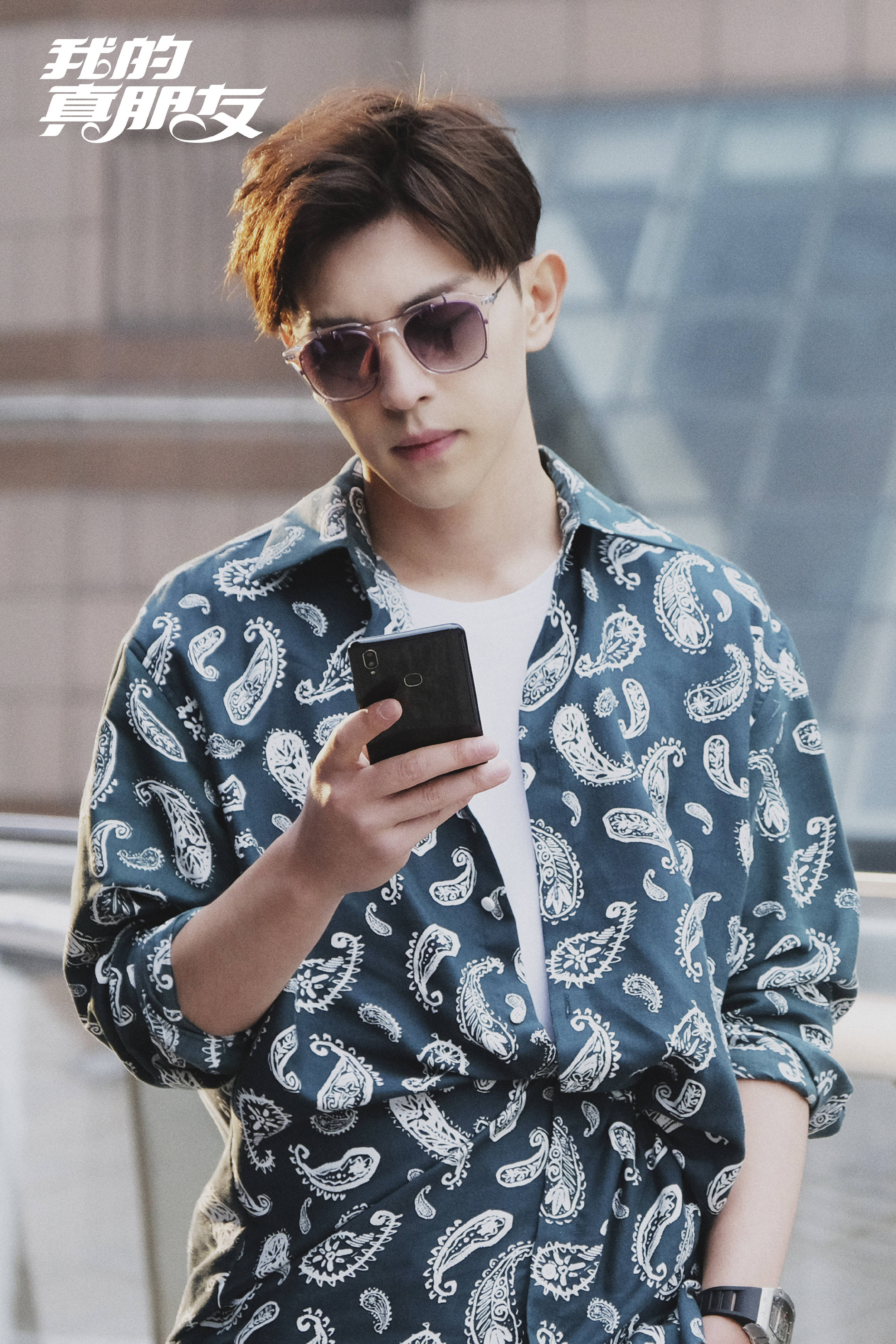 主题:李云恺的上海表哥(懂入)[21]收藏该帖已收藏