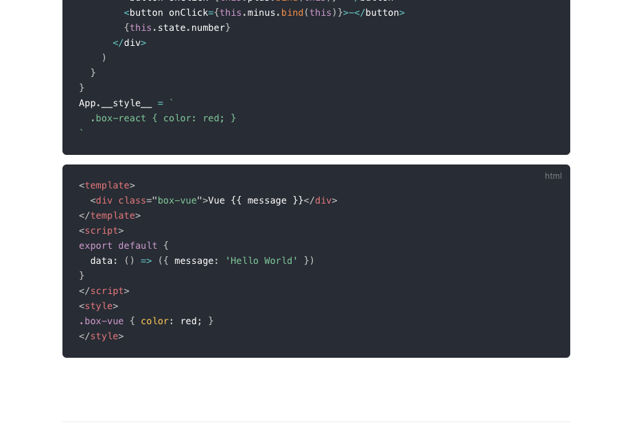 未出现编译后的结果