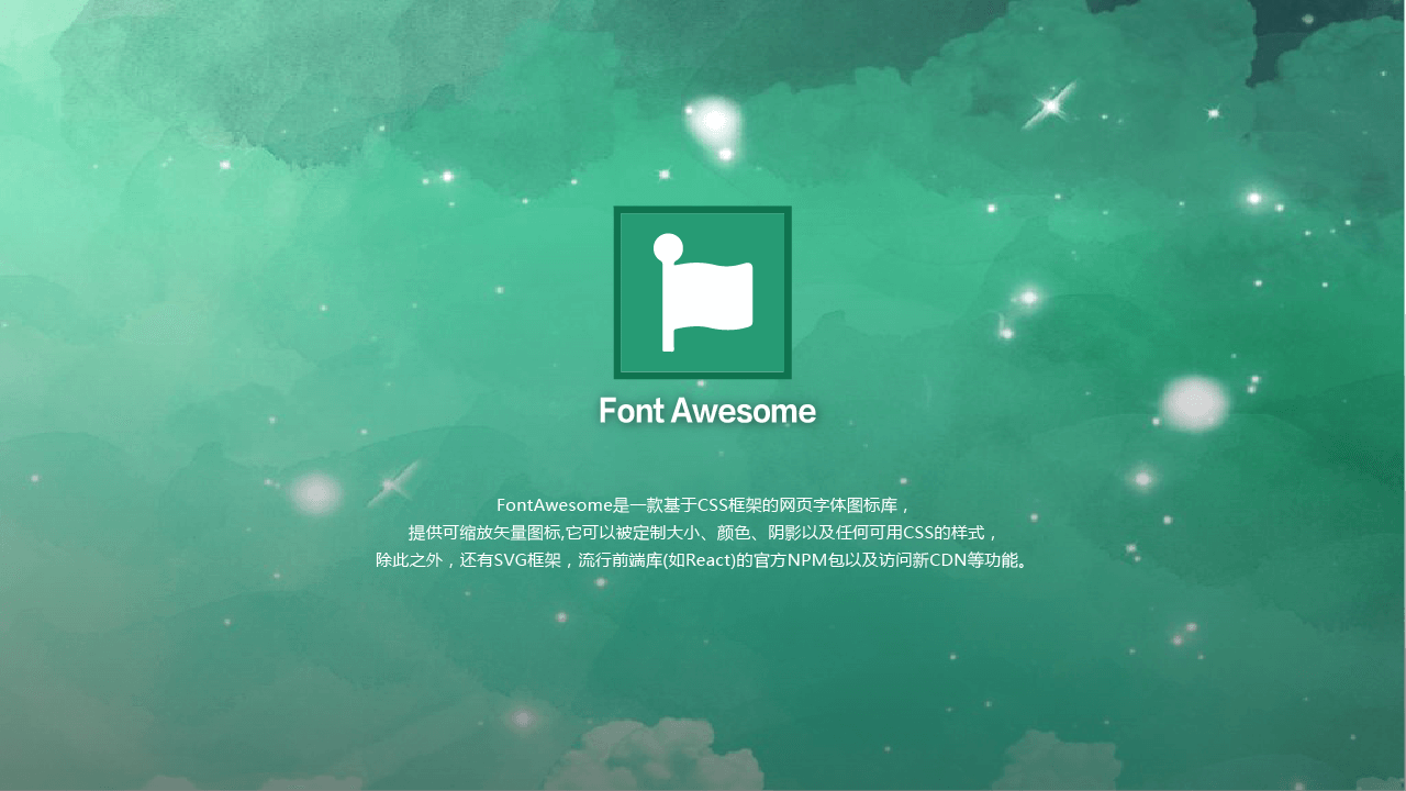 Font Awesome