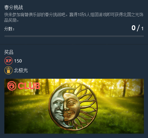 TIM图片20190320190617.png