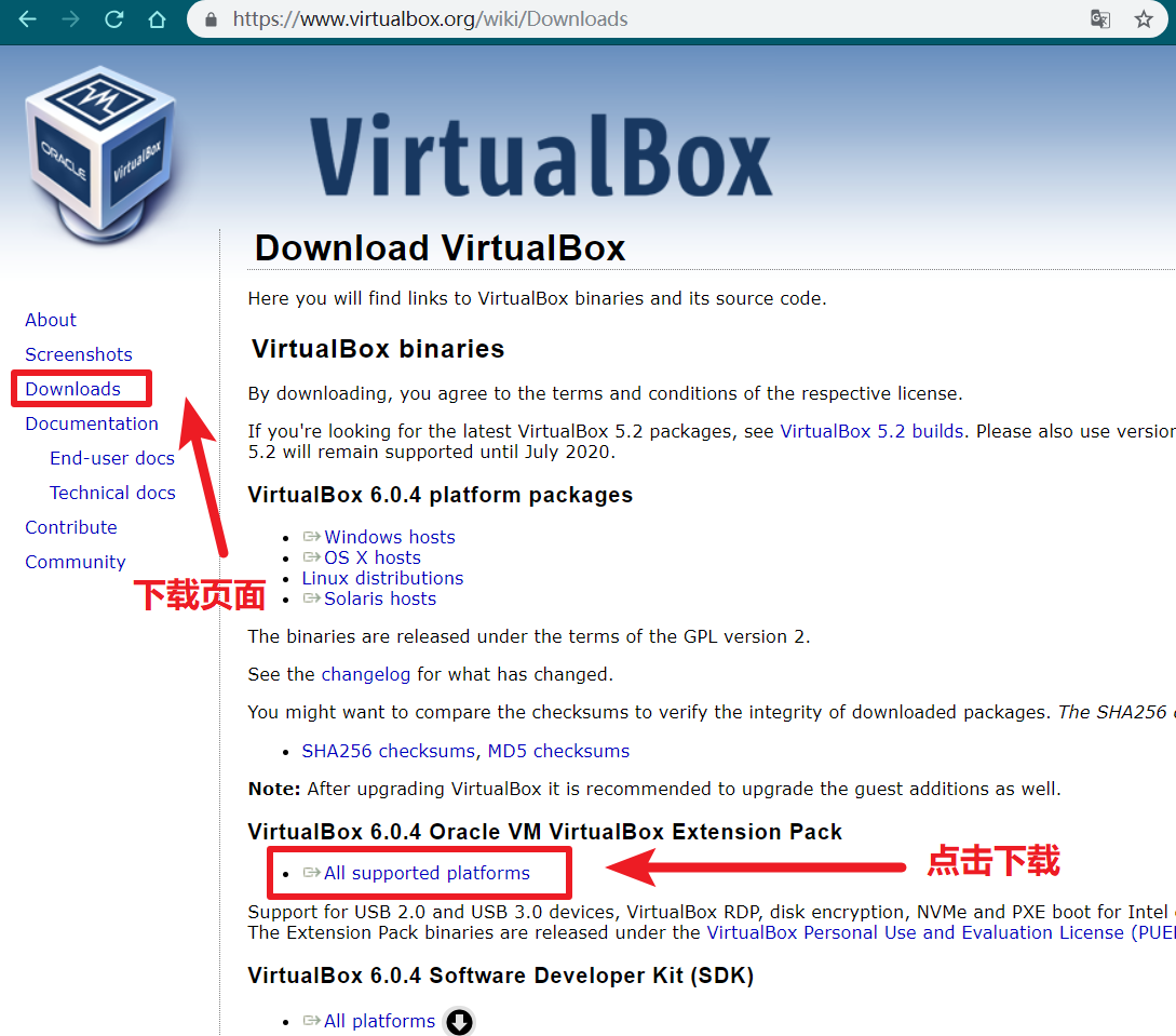 oracle vm virtualbox extension pack