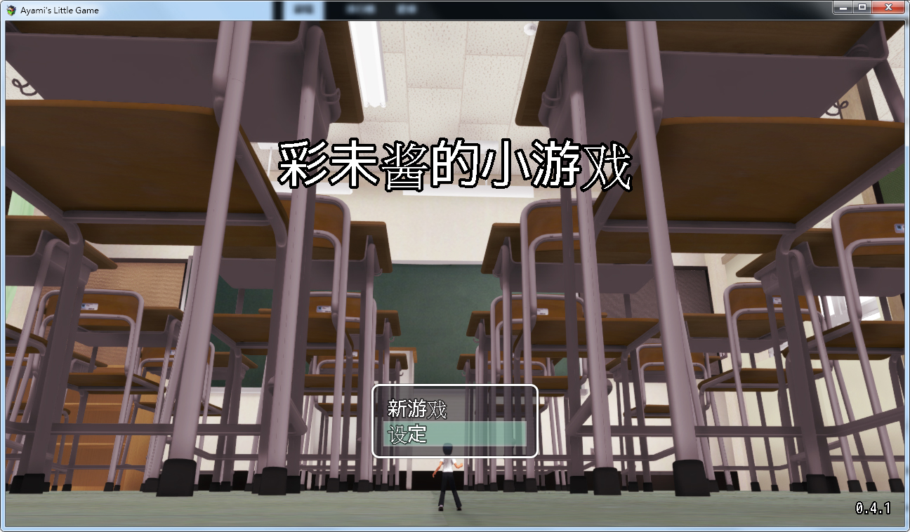 ޴󰮺-ϷGame ¡δСϷ (v.0.6.1 - 04/05/2019)[] ,СϷ,